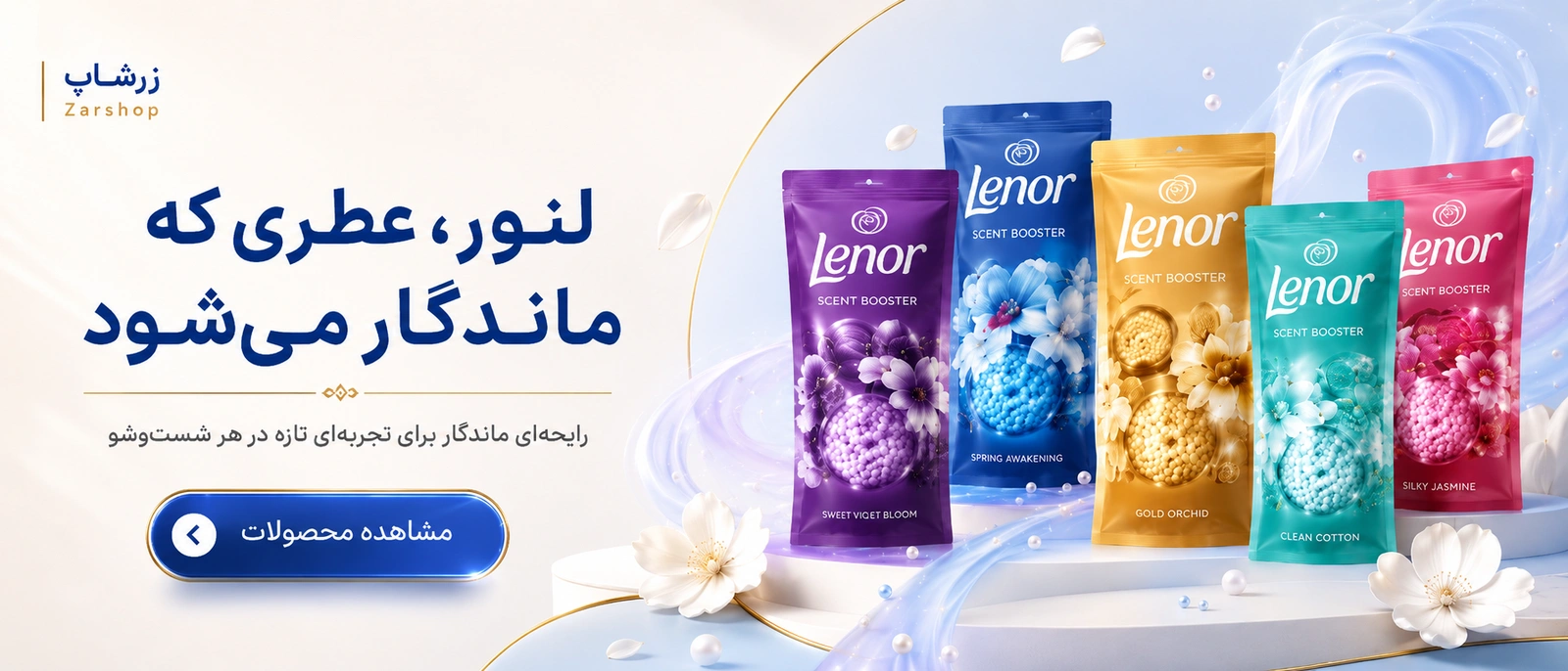 اسلاید 1